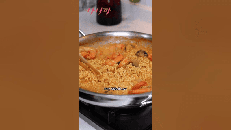 오짬으로 아웃백 투움바 파스타 10분컷 만들기 Thumbnail