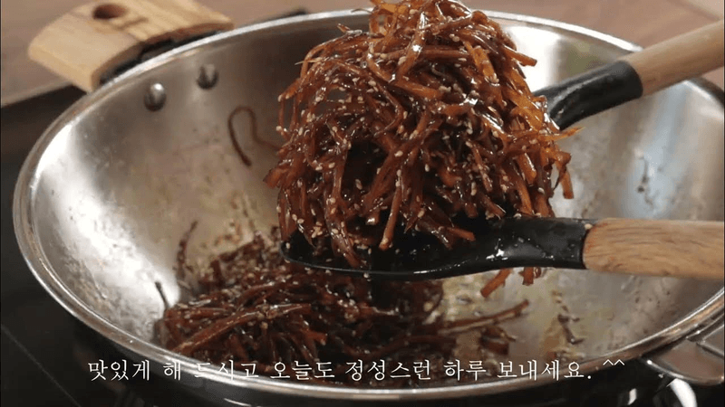 우엉이 맛이 좋을때 입니다. 맛보장 우엉볶음 Thumbnail