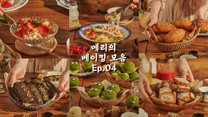 The provided data does not contain any content related to cooking recipes. Thumbnail