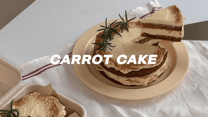 당근케이크 Thumbnail