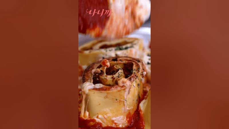 썸붕나고 말아먹는 흑백요리사 라자냐김밥 Thumbnail