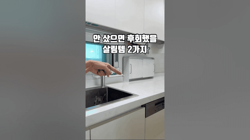 제공된 데이터에는 요리 레시피와 관련된 내용이 포함되어 있지 않습니다. Thumbnail