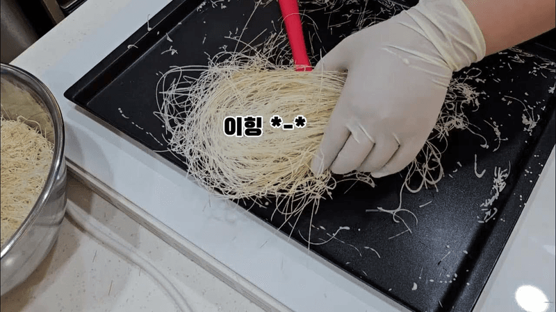 카다이프 면 만들기 Thumbnail