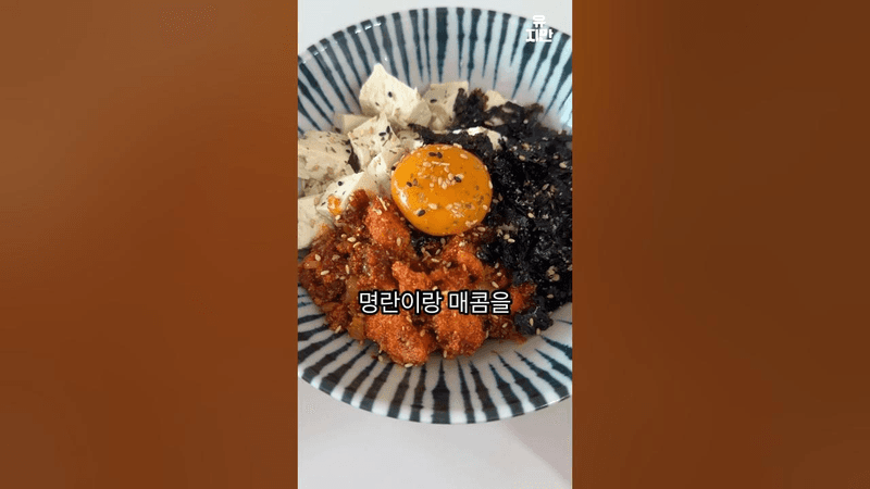 집에 도둑이 들었어요 Thumbnail