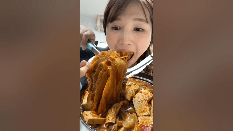 김치찜 때문에 dm이 폭발한 이유 Thumbnail