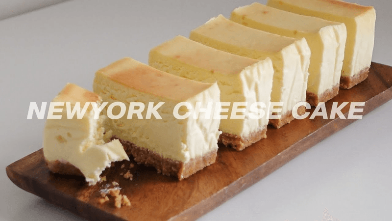 에어프라이어 베이킹 강력추천! 뉴욕치즈케이크 만들기🧀 Thumbnail