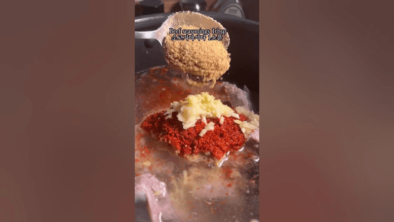 이건 꼭 알아야하는 진짜 맛집 뼈해장국 레시피 Thumbnail