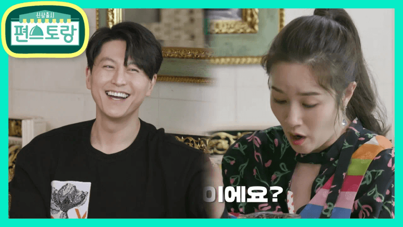 어남선생 강낭콩 콩자반 Thumbnail