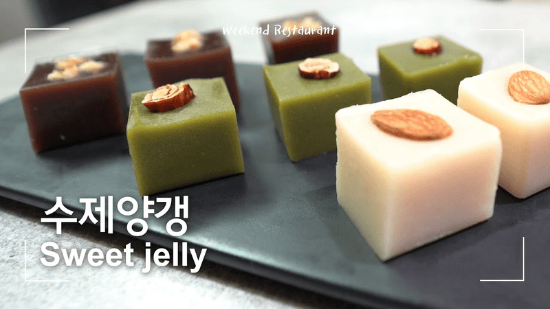 달지않고 맛있는 수제양갱 만들기 (팥, 녹차, 우유) Thumbnail