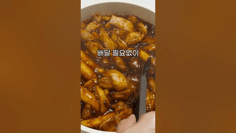 지코바가 이 영상을 싫어합니다 Thumbnail