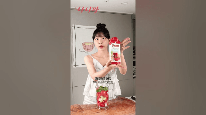 더위가 싸악!!!! 미슐랭보다 맛있는 냉파스타 Thumbnail