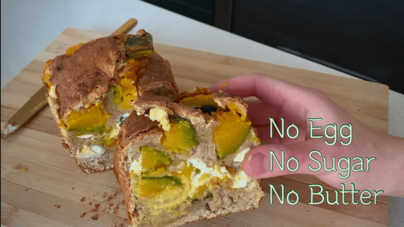 만들면서 다이어트되지만 성격 파탄나는 단호박 크림치즈 통밀빵 만들기 Thumbnail