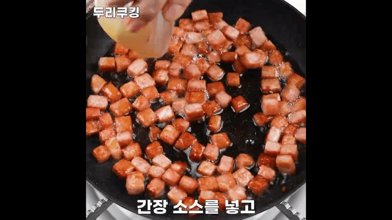 밥 한솥은 먹는 스팸요리 Thumbnail