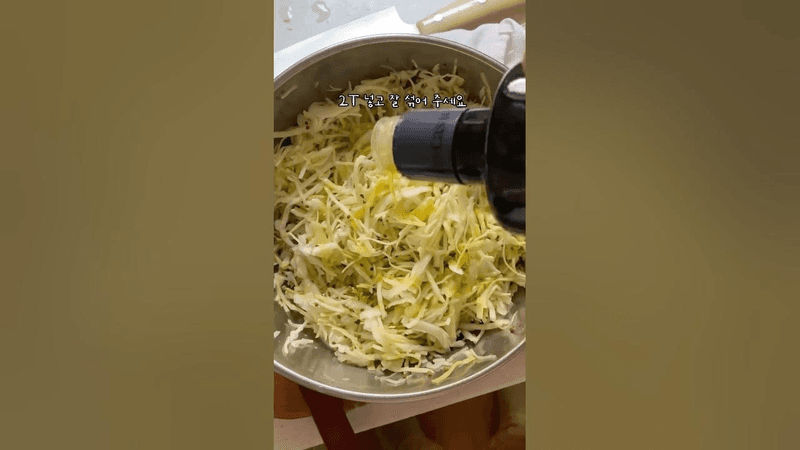 쟁여놓고 먹는 초간단 양배추라페 Thumbnail