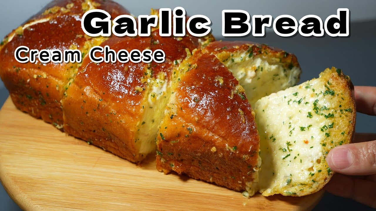 한-식 크림치즈 마늘빵! 최고의 마늘빵 Thumbnail