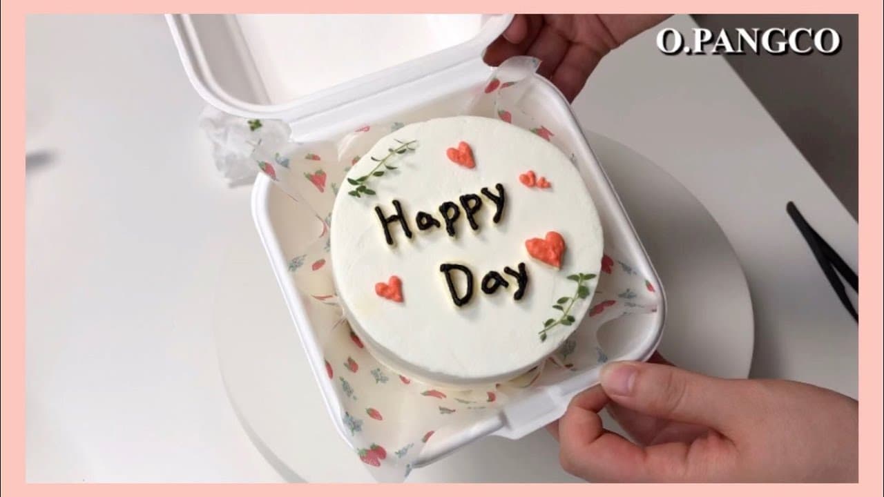 제누와즈와 마스카포네 치즈 크림을 이용한 도시락 레터링 케이크 Thumbnail