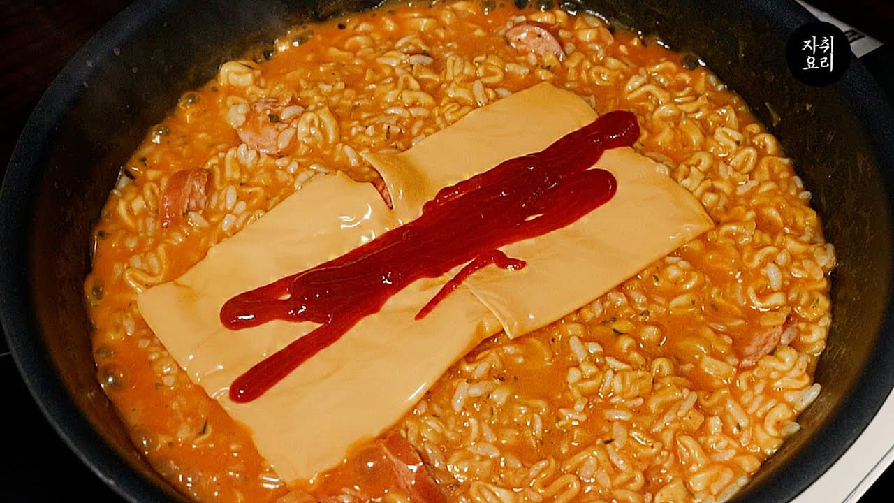 중독성 매우 강함 진짜 조심하세요. Thumbnail