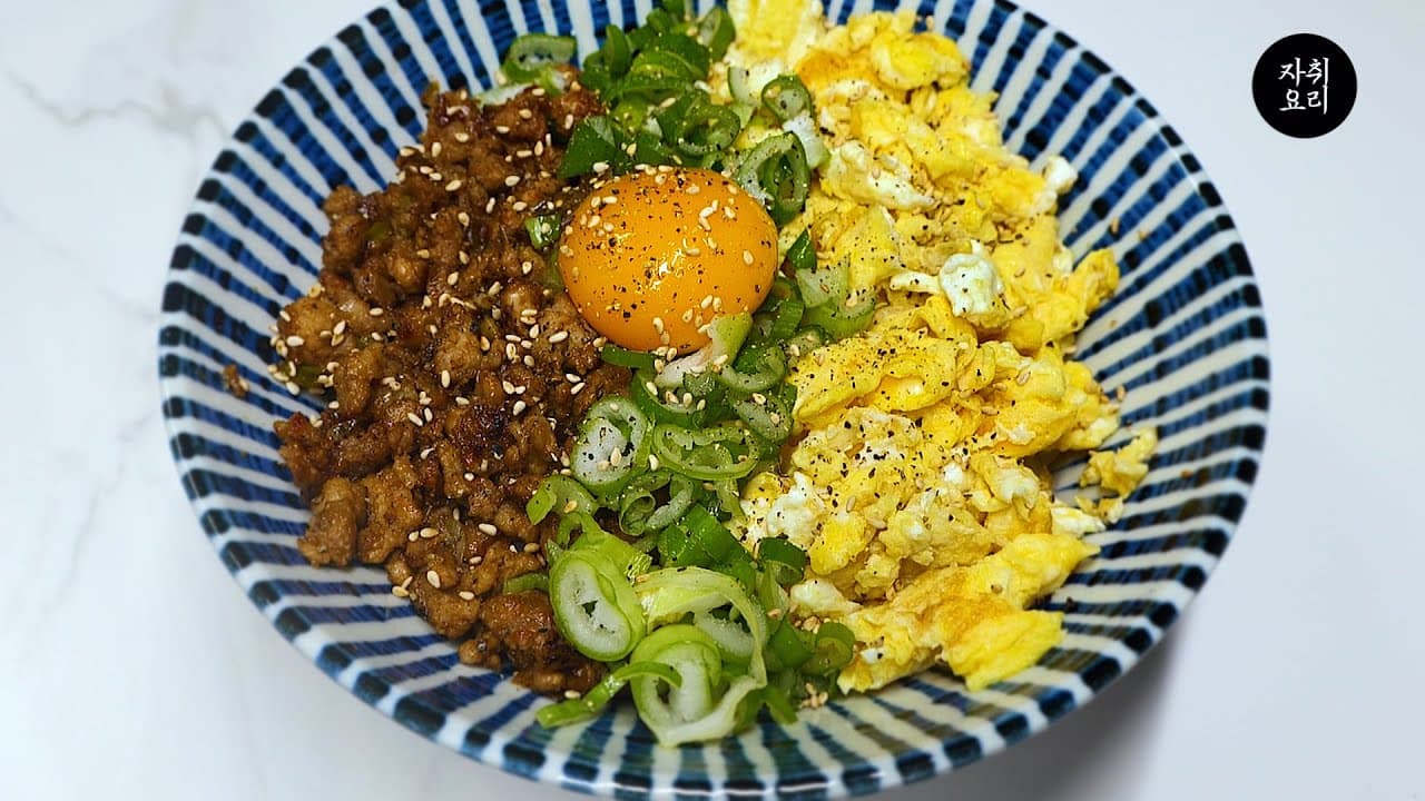 돼지고기 계란 소보로 덮밥 Thumbnail