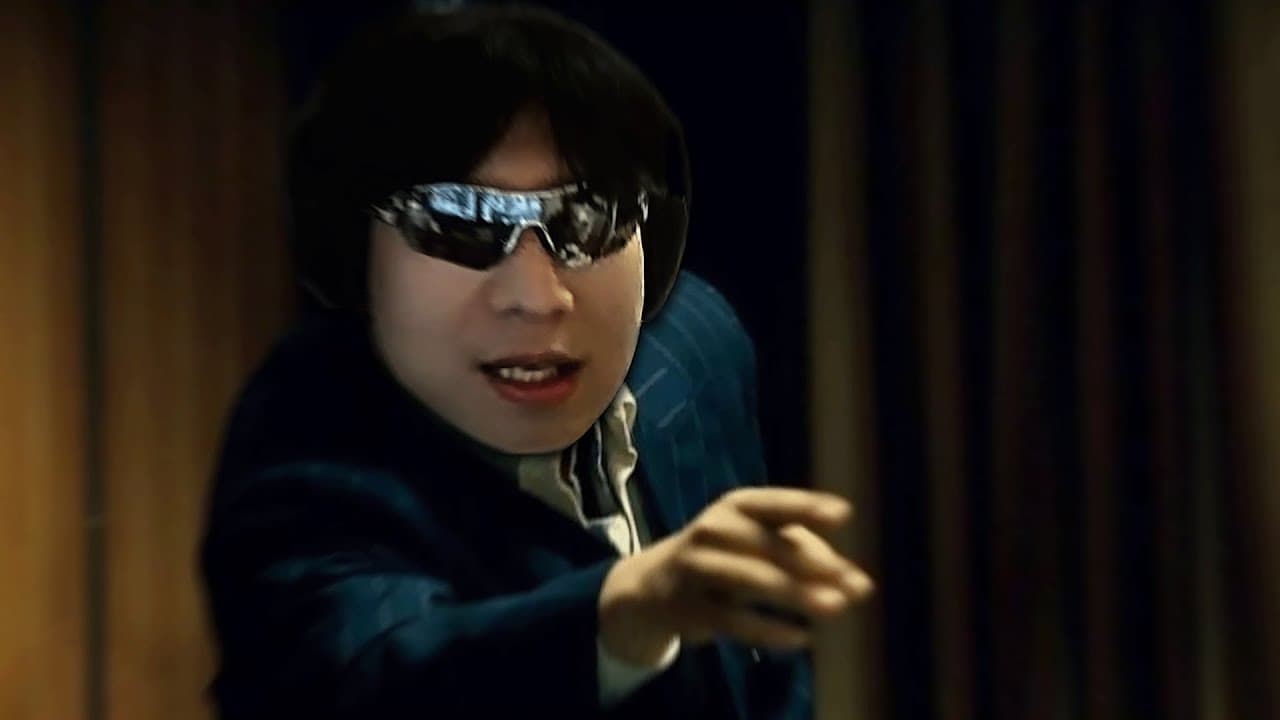 방플 감별사 Thumbnail