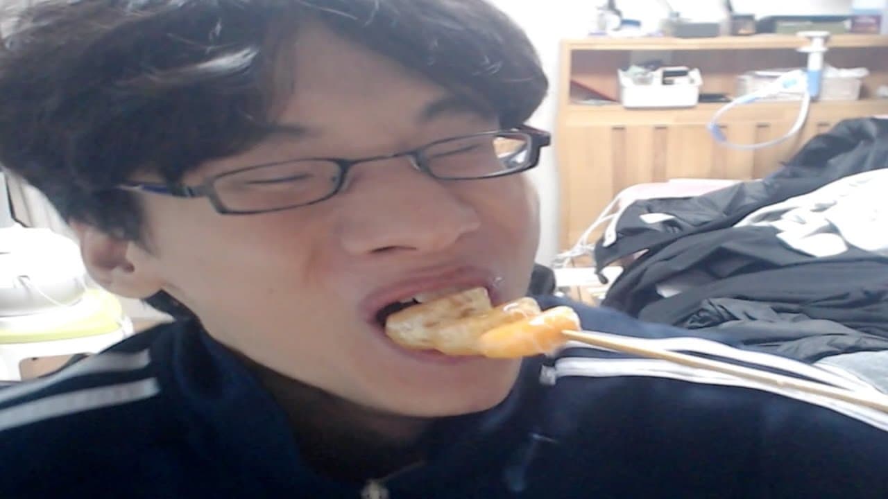 탕후루 먹방 Thumbnail