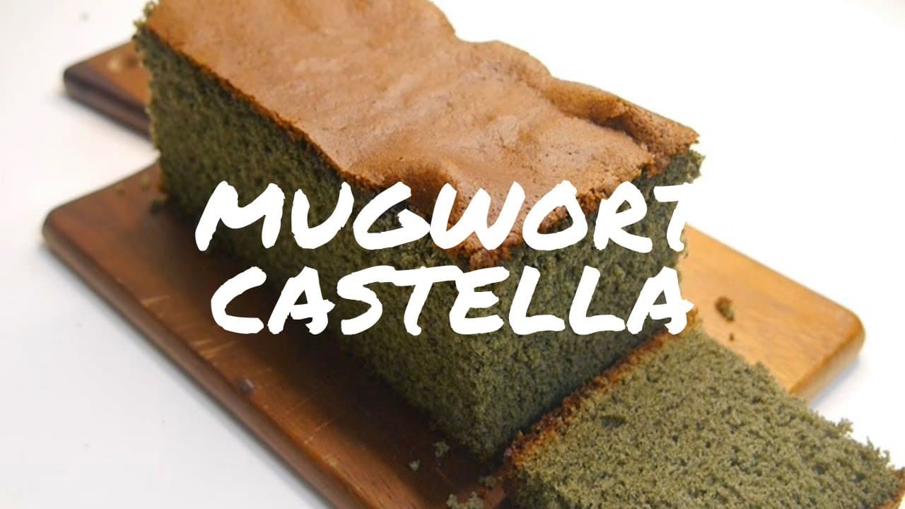 봄 내음 가득한 쑥 카스테라 Thumbnail