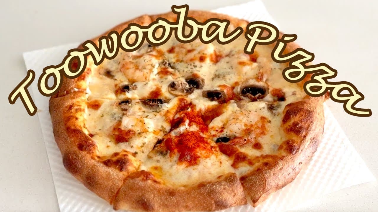 사 먹는 것보다 맛있는 투움바 쉬림프 피자 Thumbnail