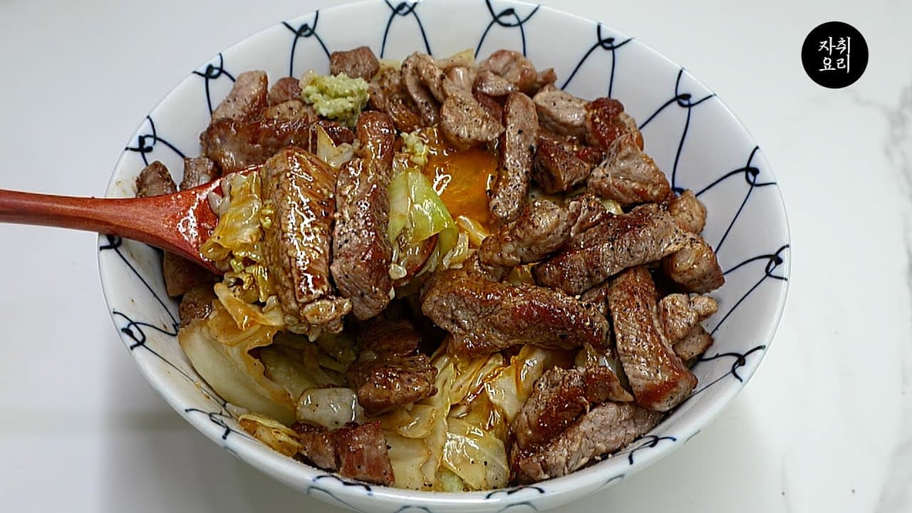 이거 2가지는 꼭 드셔보세요. 절대 후회 안 할 겁니다. Thumbnail