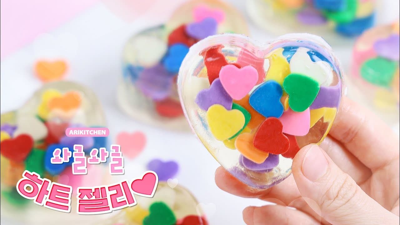 와글와글 하트 젤리 Thumbnail