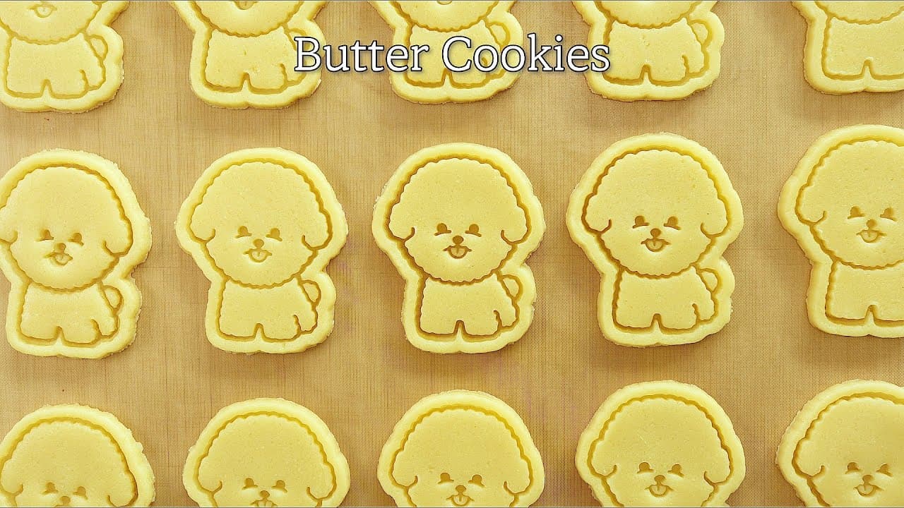 쿠키커터에 잘 찍히고 진짜 맛있는 최고의 버터쿠키 레시피 Thumbnail