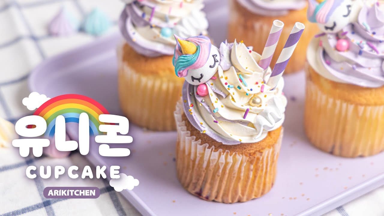 유니콘 컵케이크 Thumbnail