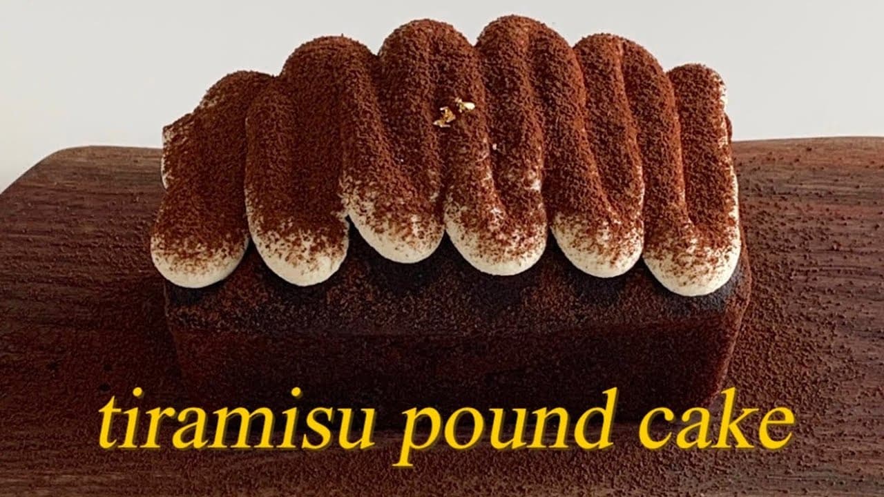 정말 촉촉한 티라미수 파운드케이크 만들기 Thumbnail