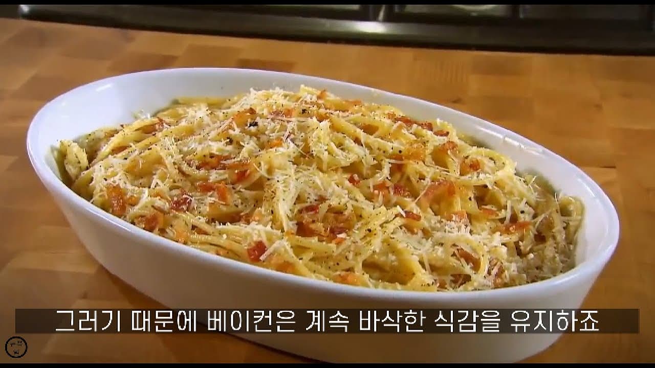 마르코 피에르 화이트 셰프의 까르보나라 Thumbnail