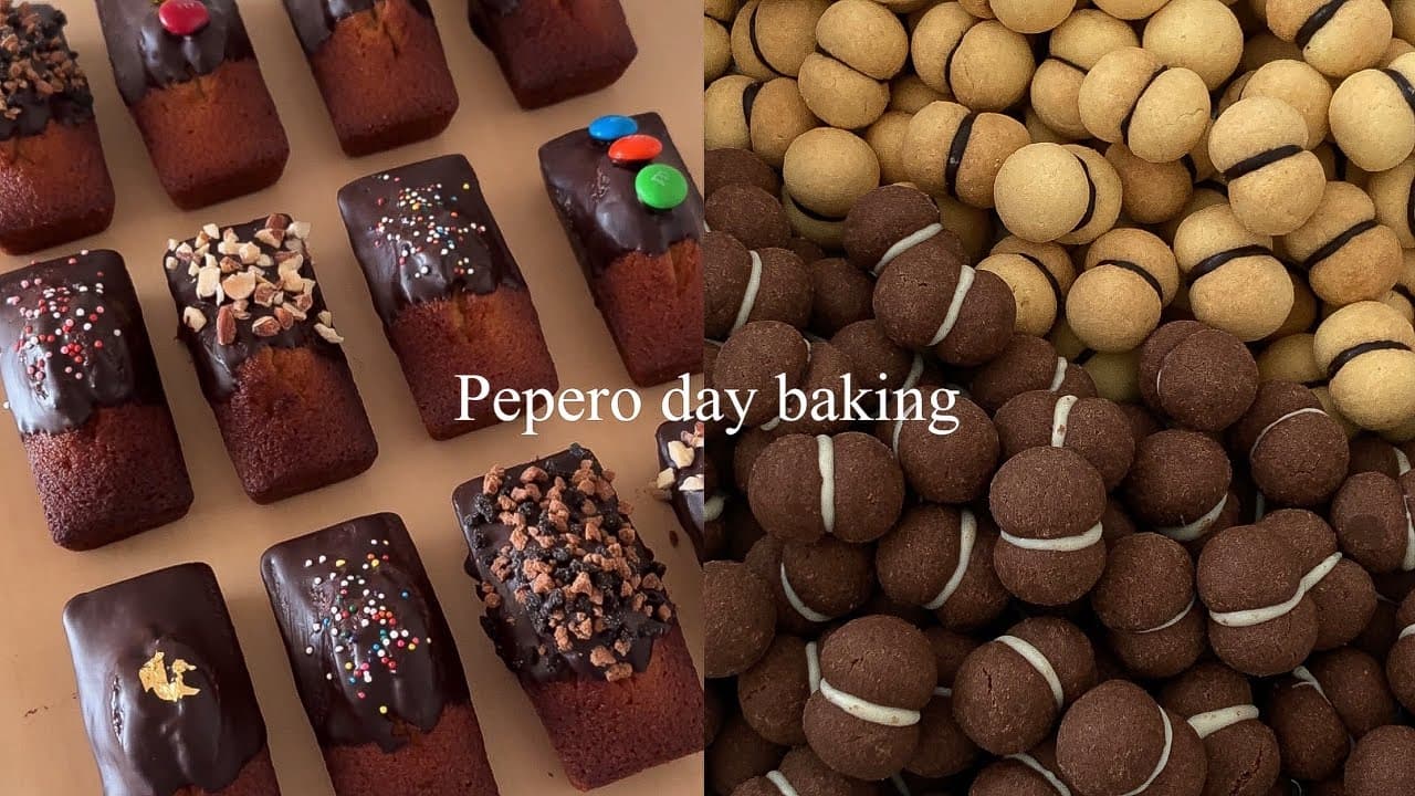 빼빼로데이 베이킹 2가지: 휘낭시에 & 바치디다마 Thumbnail