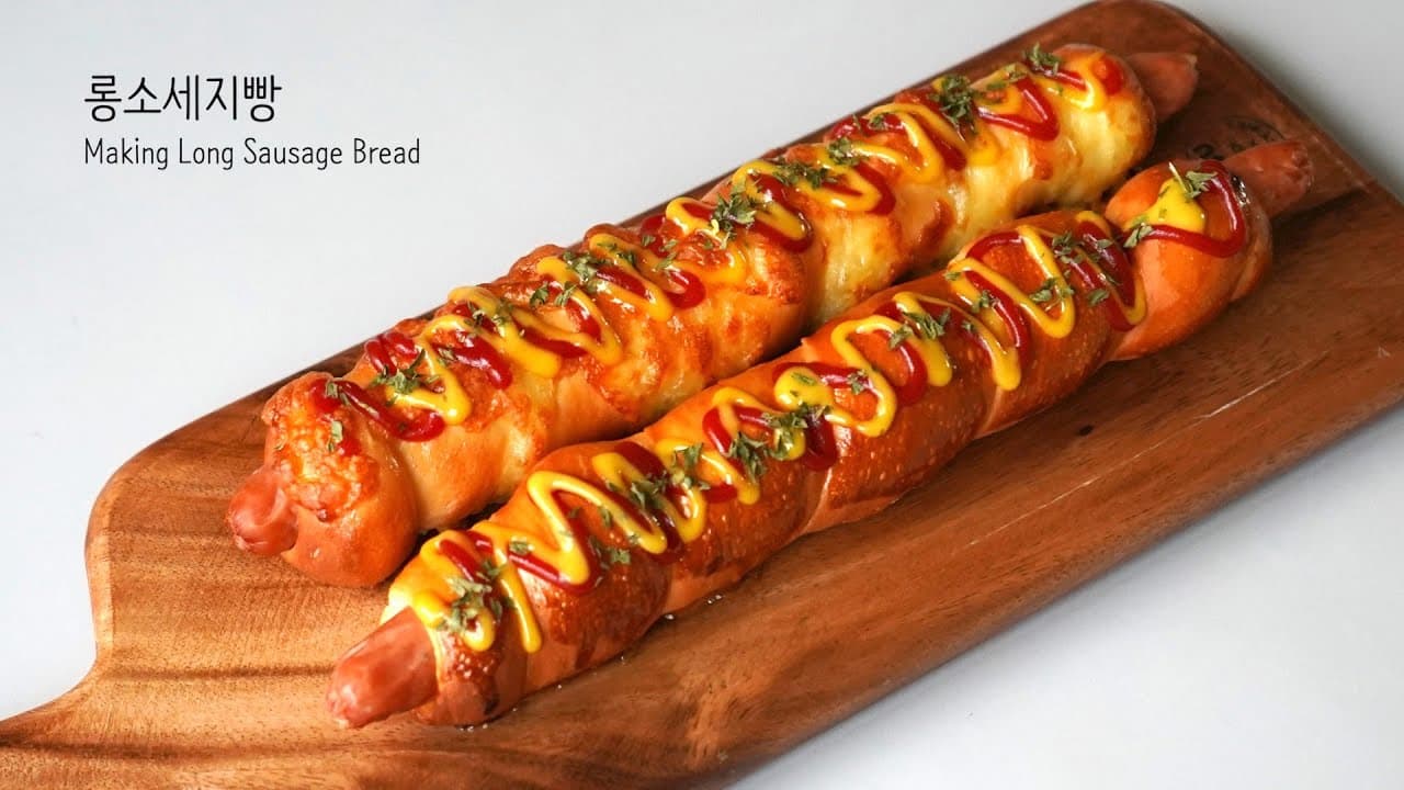 한가지 반죽으로 플레인, 치즈 두 가지 맛 롱 소세지빵 만들기 Thumbnail