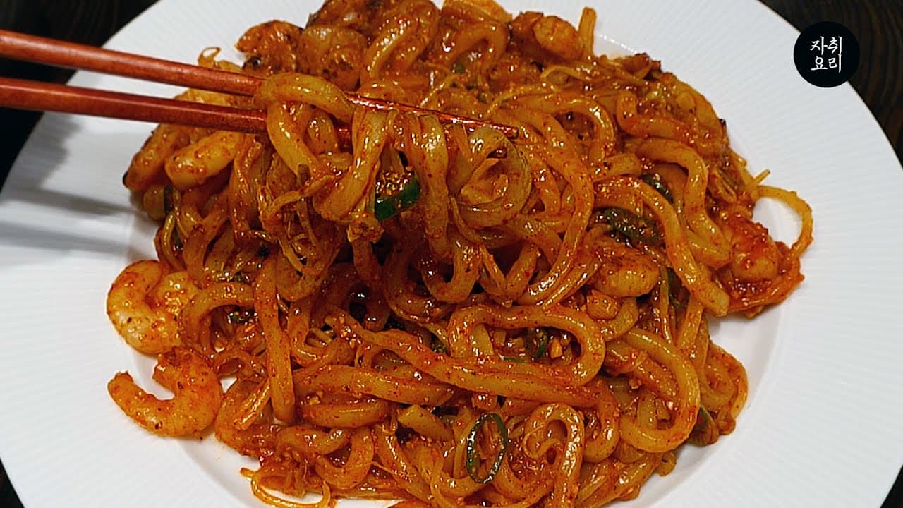 너무 쉽고 진짜 팔아도 되는 해물찜 맛 볶음우동 Thumbnail