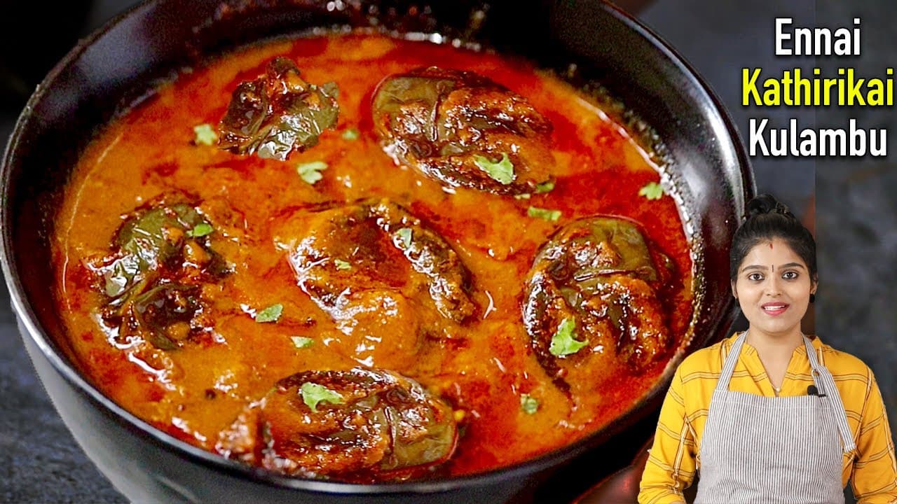Ennai Kathirikai Kulambu (Oil Brinjal Gravy) Thumbnail