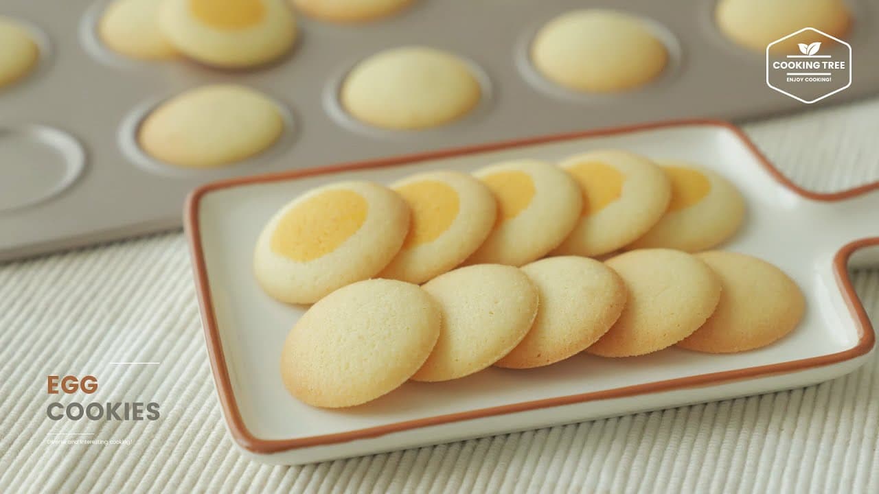 계란과자 만들기: 계란 쿠키 레시피 | 쿠킹 트리 Thumbnail