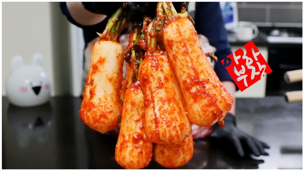 만능김치소스 레시피.총각김치,열무김치 등 다된다 feat 깍두기 볶음밥 Thumbnail