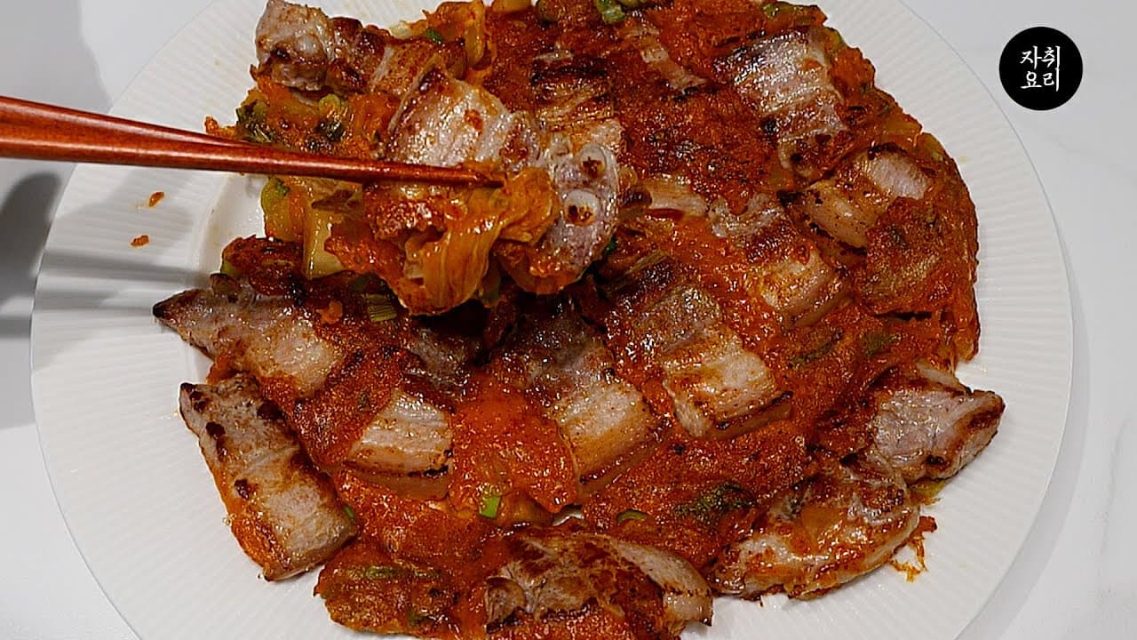 Pork Belly Kimchi Pancake (Samgyeopsal Kimchi-jeon) Thumbnail