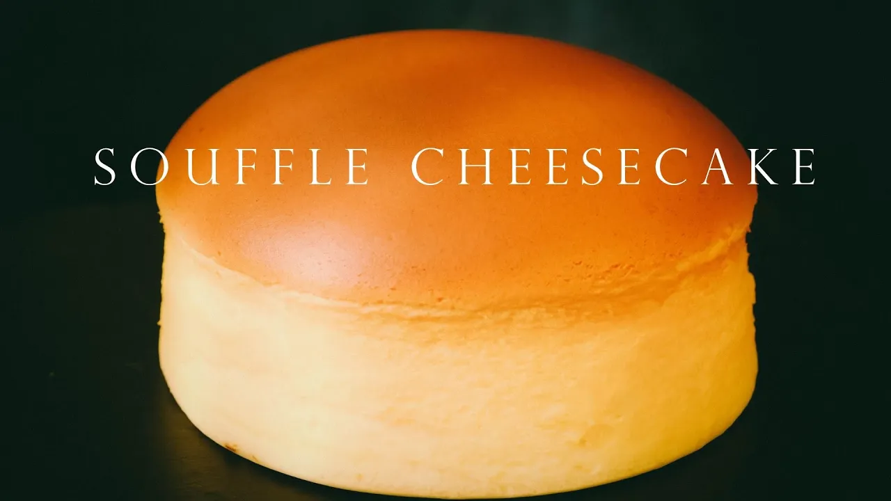 크림치즈 없는 정말 쉬운 수플레 치즈케이크 Thumbnail