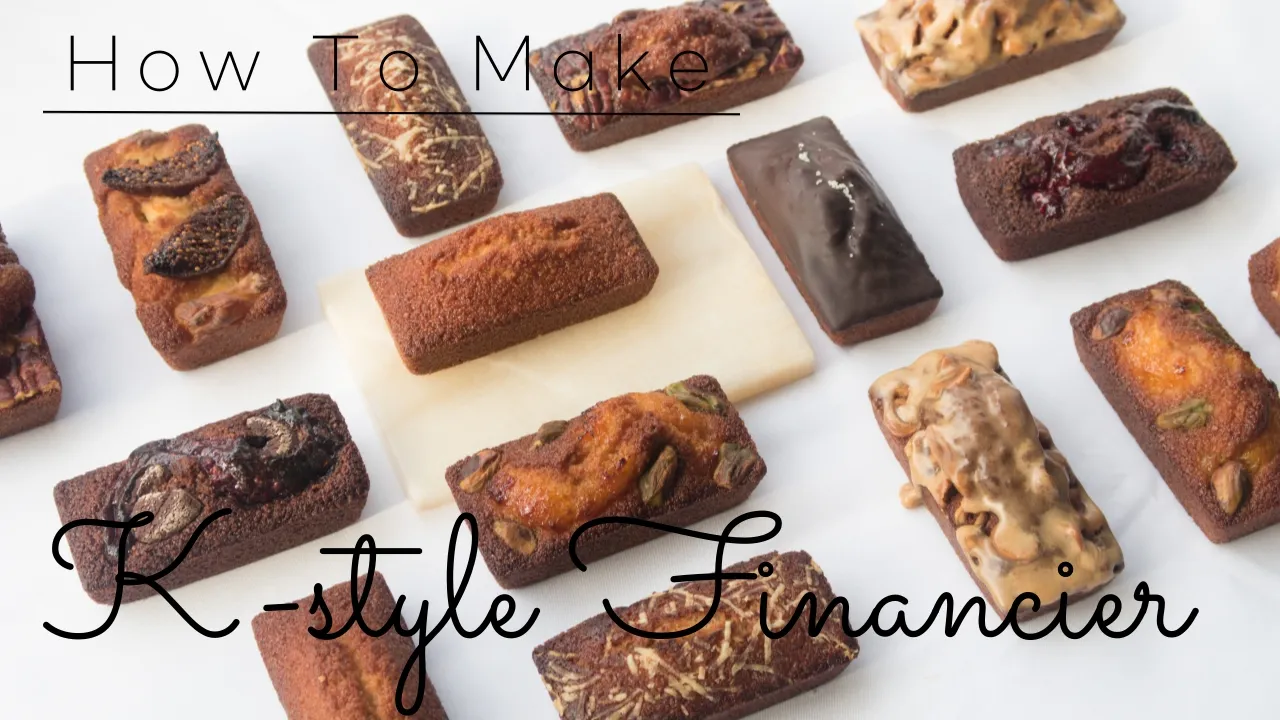 휘낭시에 유료 강의 중 일부 한시적으로 공개! Thumbnail