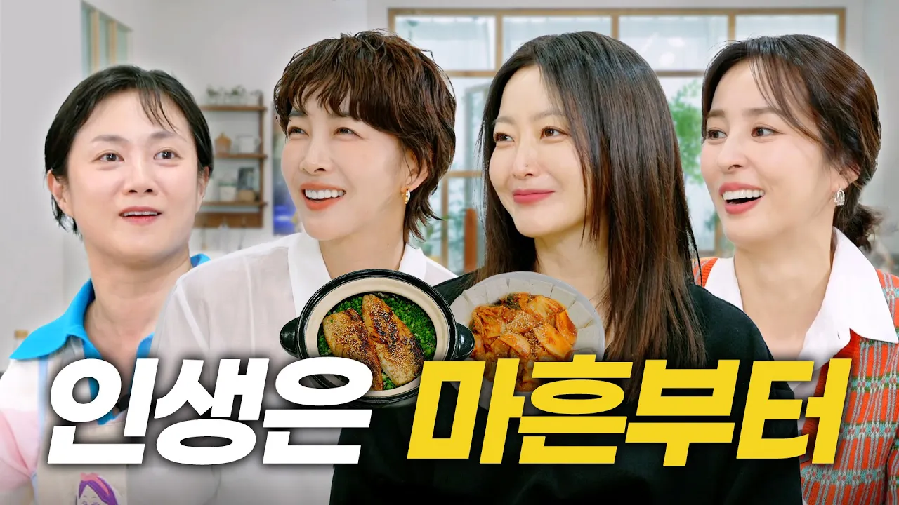 Kimchi Pork Duruchigi and Aged Kimchi Mackerel Pot Rice Thumbnail