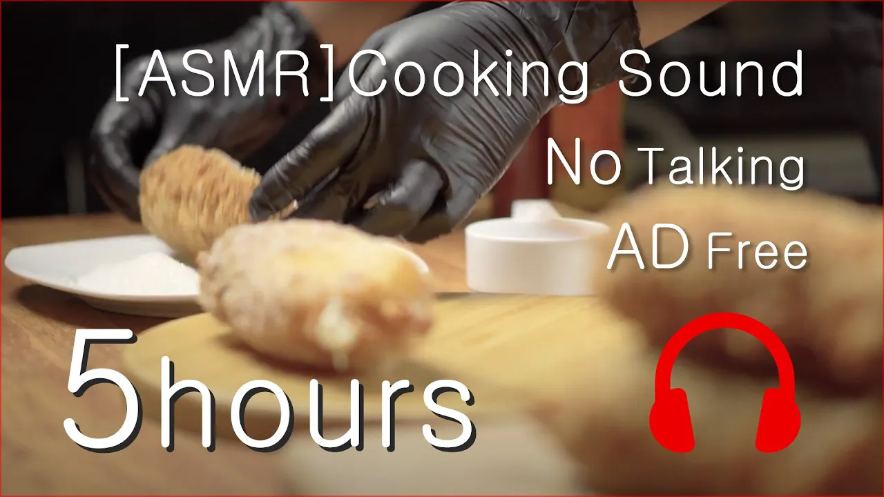 [ASMR Cooking] No talking 5 hours deep relaxation sleeping AD free | 5시간 광고 없는 수면용 공부용 Thumbnail