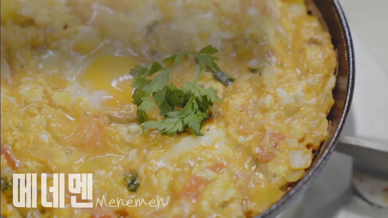 [지혜로운식탁] 냉장고 털어 계란으로 만드는 터키요리 메네멘 Thumbnail