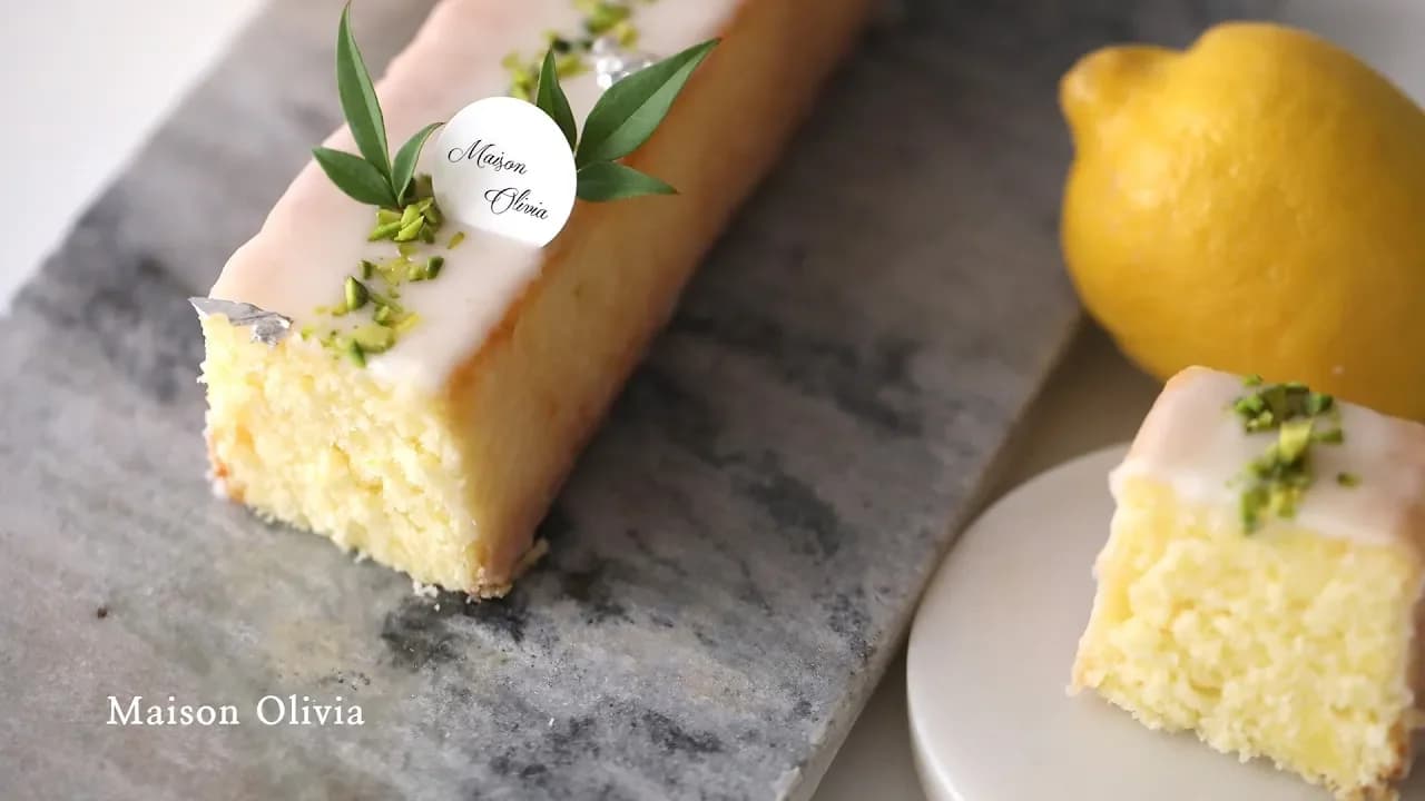 위켄드 시트롱 (Weekend Citron) Thumbnail