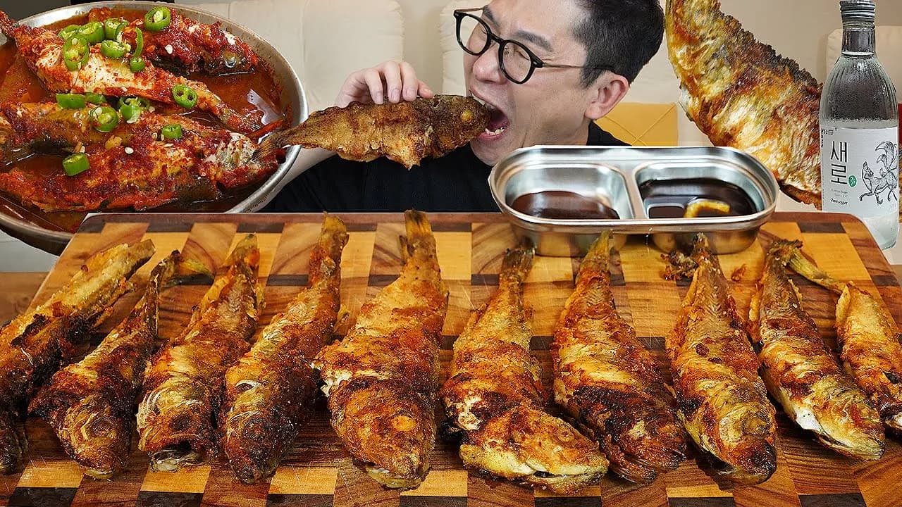 숫도루묵 구이 Thumbnail