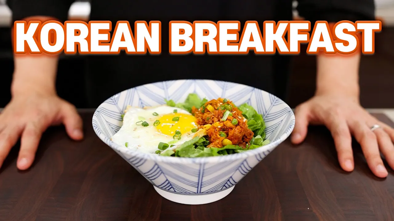 Korean Egg Rice (Gyeran Bap) Thumbnail
