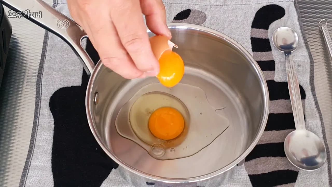 세상에서 제일 쉬운 커스터드 크림 만들기 Thumbnail