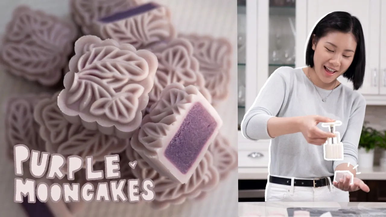 자색 고구마 스노우 스킨 월병 Thumbnail