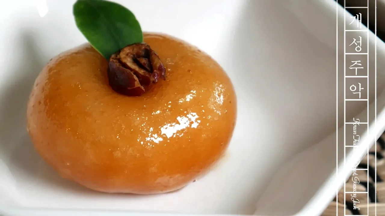 Korean Traditional Donut, Gaeseong Juak Thumbnail
